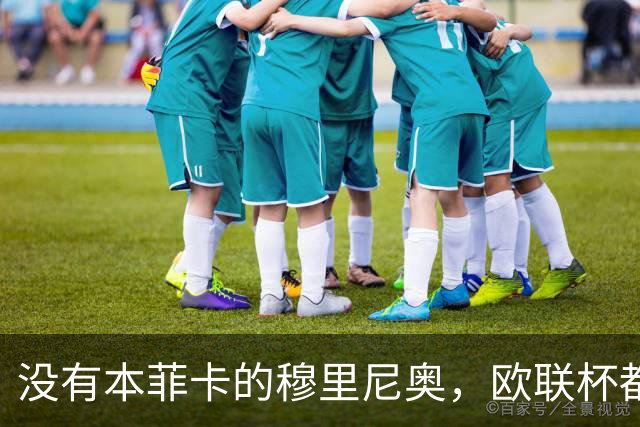 about image